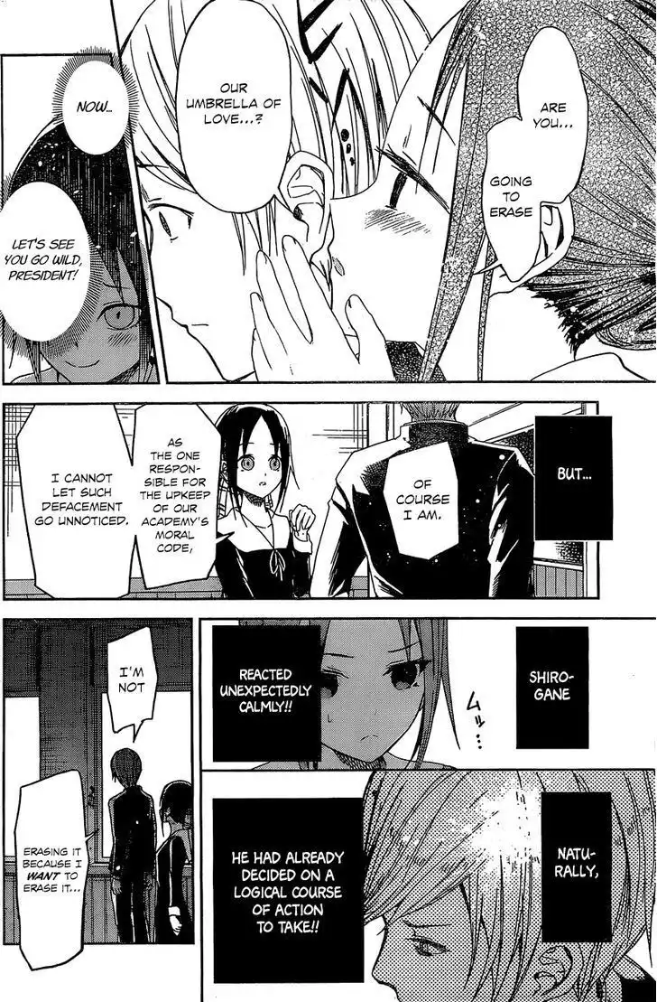 Kaguya-sama wa Kokurasetai - Tensai-tachi no Renai Zunousen Chapter 5.5 9